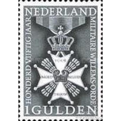 Нидерланды 1965 орден Вильгельма ** о