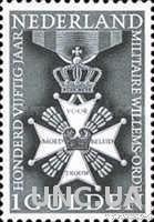 Нидерланды 1965 орден Вильгельма ** о