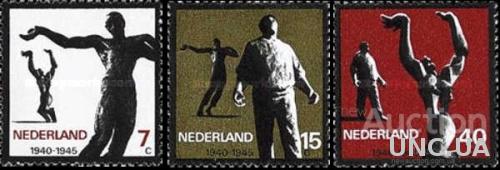 Нидерланды 1965 война освобождение скульптура ** о
