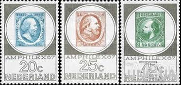 Нидерланды 1967 филвыставка почта марка на марке люди короли ** о