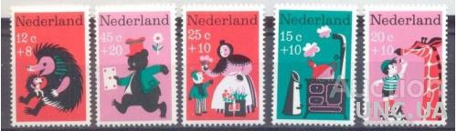 Нидерланды 1967 марки - детям дети еж ежик медведь фауна сказки посуда чайник серия ** о