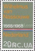 Нидерланды 1968 Национальный гимн музыка ** о