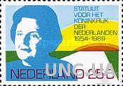 Нидерланды 1969 25 лет Конституции королева люди ** о
