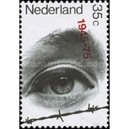 Нидерланды 1970 30 лет Освобождения Вторая Мировая война история Германия ** о
