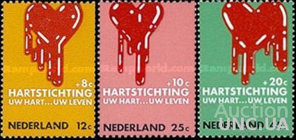 Нидерланды 1970 Борьба с болезнями сердца медицина ** о