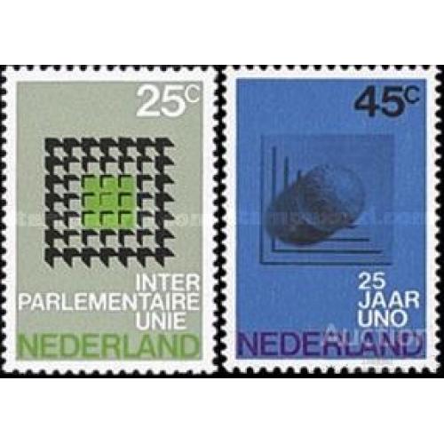 Нидерланды 1970 Парламент ЕС  + 25 лет ООН ** о