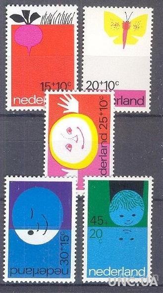 Нидерланды 1971 марки - детям дети бабочки насекомые фауна флора овощи Луна Солнце лист + серия ** о
