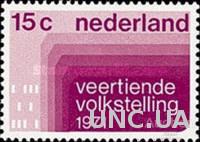 Нидерланды 1971 Перепись населения ** о