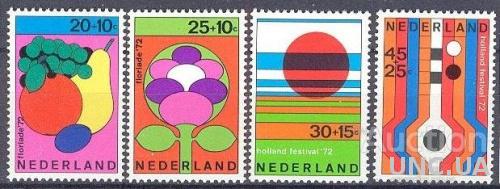 Нидерланды 1972 флора цветы фрукты ** о