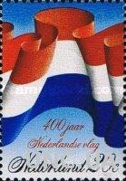 Нидерланды 1972 Нац. флаг ** о