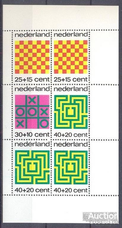 Нидерланды 1973 марки - детям дети игры шахматы домино азарт математика лист ** о