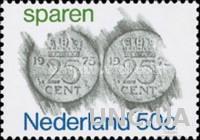 Нидерланды 1975 Касса взаимопомощи деньги монеты ** о