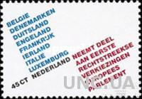 Нидерланды 1979 выборы в ЕС пресса ** о