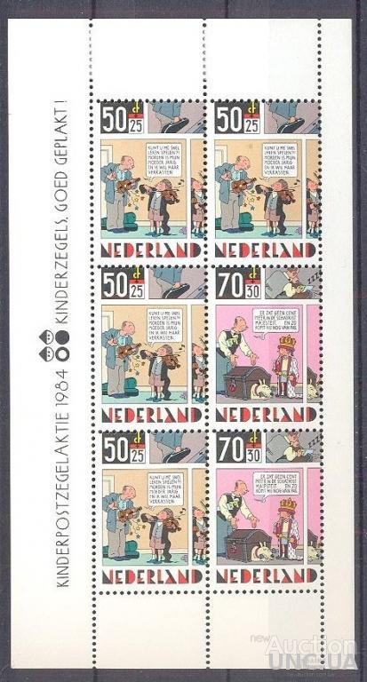 Нидерланды 1984 марки - детям дети рисунки комикс музыка собаки фауна лист ** о