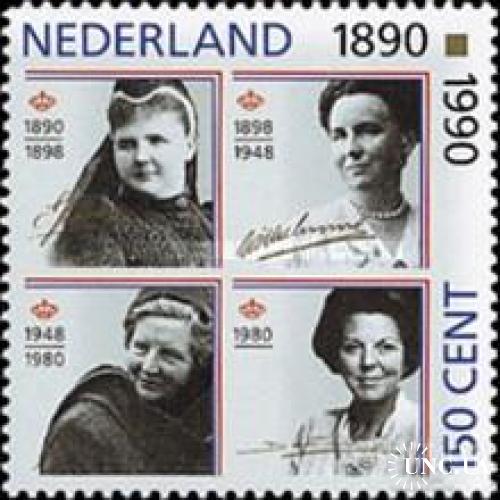 Нидерланды 1990 королевы люди ** м