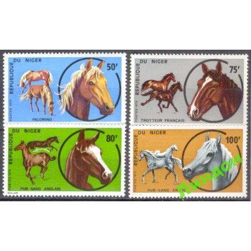Нигер 1973 фауна кони лошади ** о