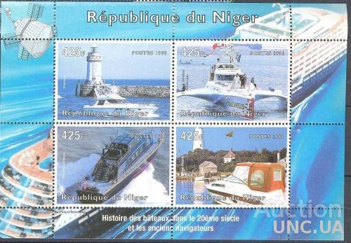 Нигер 1998 яхты корабли парусники флот маяк киты космос блок ** о