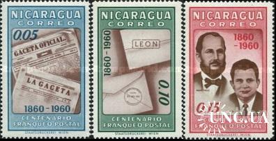 Никарагуа 1961 почта люди пресса ** о