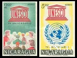 Никарагуа 1962 ООН ЮНЕСКО зуб ** о
