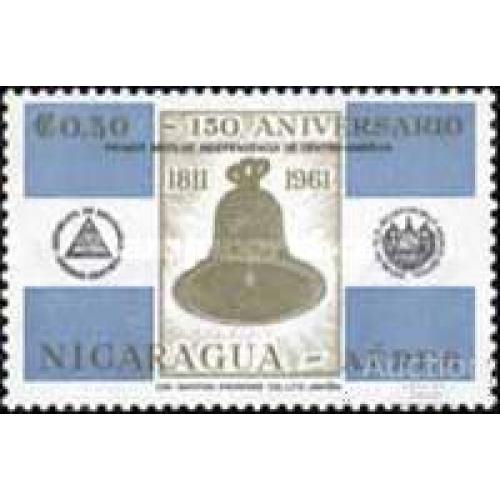 Никарагуа 1963 150 лет Независимость ** о
