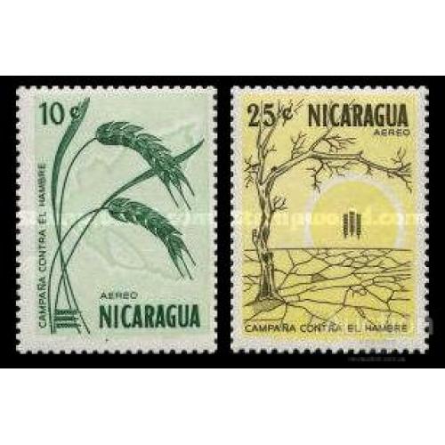 Никарагуа 1963 ООН борьба с голодом с/х флора ** о