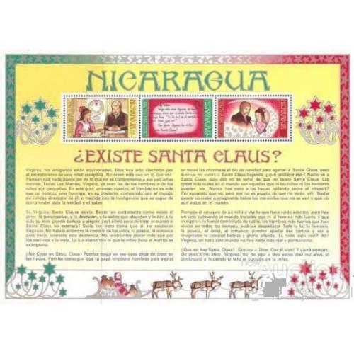 Никарагуа 1973 Рождество религия Новый дети фауна блок иудаика ** о