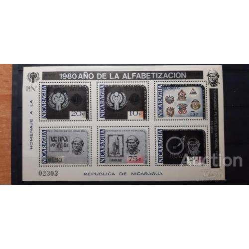 Никарагуа 1980 ООН Год ребенка надпечатка серебро Р. Хилл марка на марке космос гербы клуб ЛИОН ** о