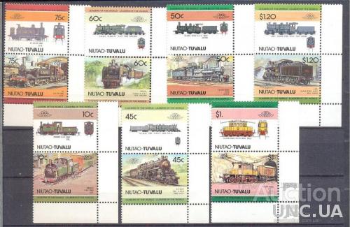 Ниутао-Тувалу 1985 100 лет ж/д железная дорога паровозы 14 марок ** с