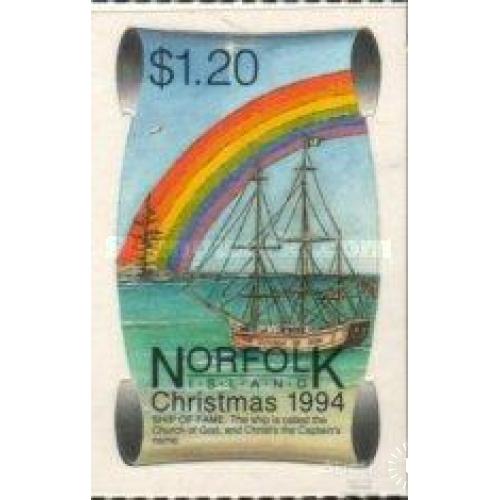 Норфолк 1994 Рождество радуга флот корабли необычные марки ** м