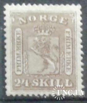 Норвегия 1863 стандарт классика * о