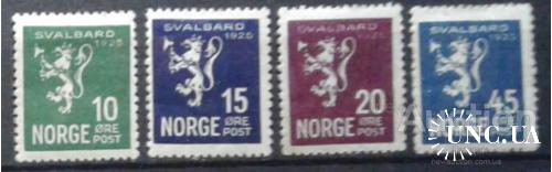 Норвегия 1925 стандарт классика * ТМ о