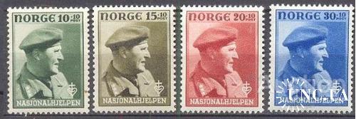 Норвегия 1943 король люди ** о