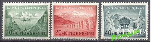 Норвегия 1943 природа горы рыбалка флот **