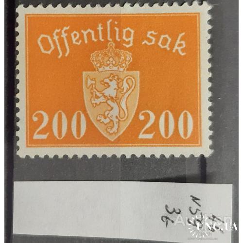 Норвегия 1946 стандарт Доплатные марки герб 200 ** о