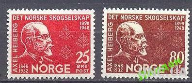 Норвегия 1948 Хейпберг люди природа **