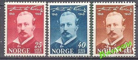 Норвегия 1949 Александр Хьелланн люди поэзия **
