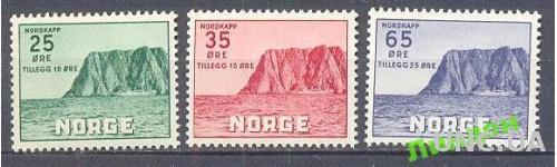 Норвегия 1957 природа горы Нордкап **