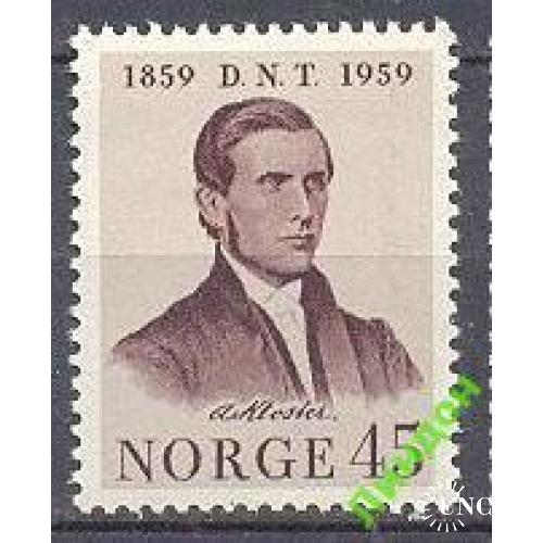 Норвегия 1959 люди поэзия писатель **