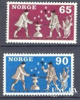 Норвегия 1968 кузница ремесло хэндмэй ** о