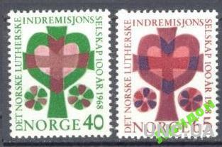 Норвегия 1968 религия **