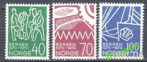 Норвегия 1970 Берген **