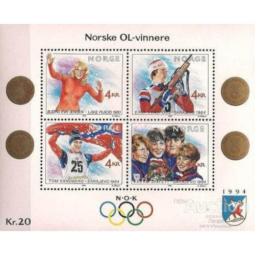 Норвегия 1989 спорт олимпиада золотые медалисты лыжи биатлон люди ** м