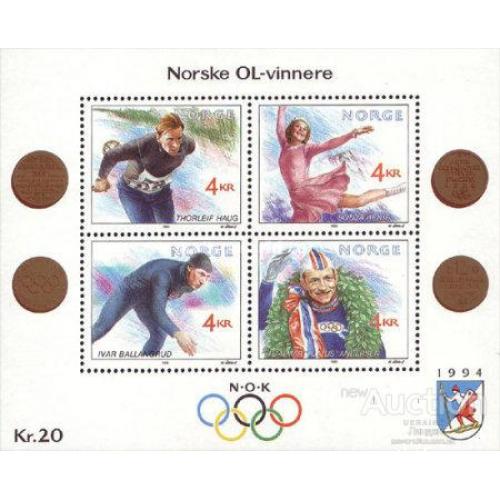 Норвегия 1990 спорт олимпиада золотые медалисты лыжи ф/к люди ** м