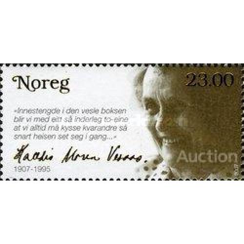Норвегия 2007 Халдис Мурен Весос поэт дети, люди ** м