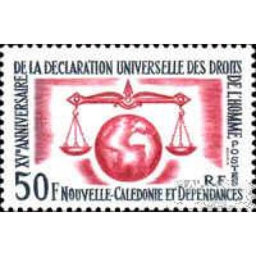 Новая Каледония 1963 Декларация Прав человека весы ООН ** о