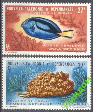 Новая Каледония 1964 рыбы морская фауна ** о