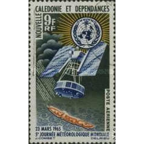 Новая Каледония 1965 авиапочта День Метеорологии спутник космос ** о