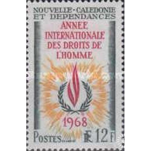 Новая Каледония 1968 ООН Декларация Права человека огонь ** о