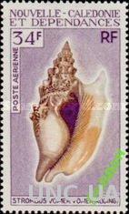 Новая Каледония 1970 ракушки морская фауна ** о