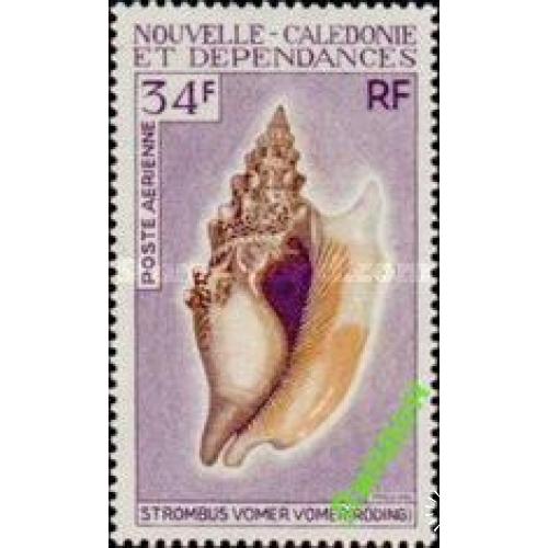 Новая Каледония 1970 ракушки морская фауна ** со